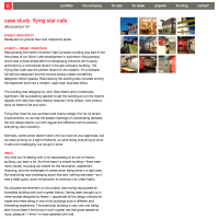 new-flying-star-case-study